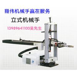 臺州市機械沖床批發(fā)與供應 機電設備行業(yè)的核心力量