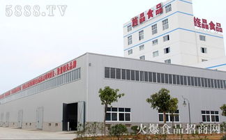 旌晶食品公司組織管理人員參觀新廠建設和谷物微粉車間，提升餐飲企業管理水平