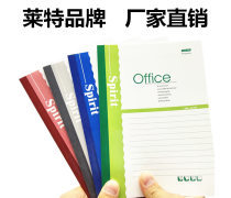 高效辦公，從精選產(chǎn)品庫(kù)開始 辦公用品全面指南